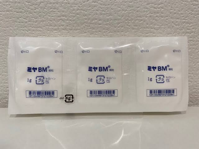 BM妙利散 整盒 630包入